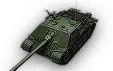 WZ-120-1G FT FL
