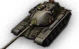 M54 Renegade