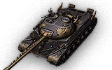 WZ-111 Qilin