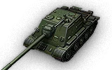 WZ-120G FT
