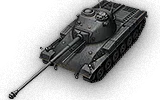 Panzer 58