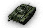 Type 64