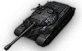 WZ-111 Alpine Tiger