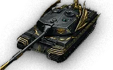 DZT-159 Dragon's Soul