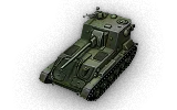 SU-76G FT