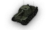 Type 3 Ho-Ni III