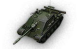 WZ-131G FT