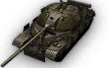 CS-67 Szakal