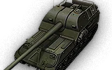 Object 261